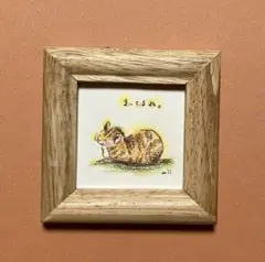 小さい原画　色鉛筆画　まってるね　猫　額入り