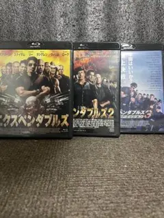 エクスペンダブルズシリーズ ブルーレイ3作品セット