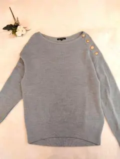 23 区ブルーグレー長袖セーター 38サイズ　ウール100%