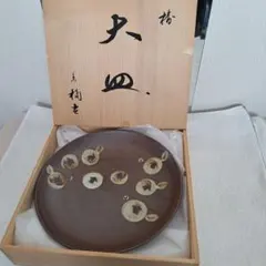 たち吉大皿　椿