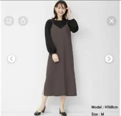 GU サテンバックリボンキャミソールワンピース