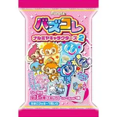 バズコレ　ナルミヤキャラクターズステッカー　2枚セット