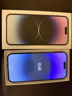 Apple iPhone 14 Pro MAXディープパープル 90%