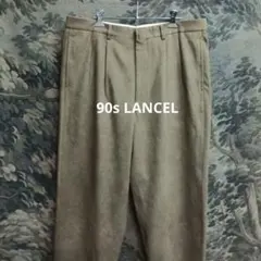 90s LANCEL ツータック ヘリンボーン ワイドスラックスパンツ