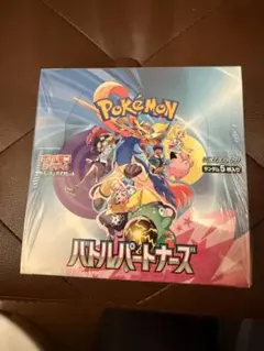 Item thumbnail for item 1afb163a-f139-435f-8a87-a74251fe9afc