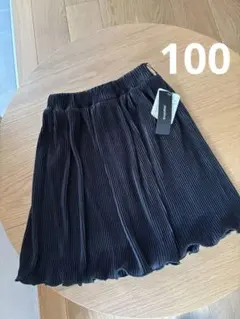 Item thumbnail for item a5354192-3232-42a2-aed8-bd6f25d0eaec