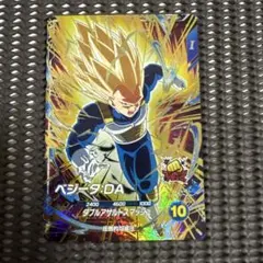 Sdv5-058 ベジータda