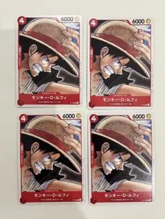 モンキー・D・ルフィ：『ONE PIECE FILM RED』第2弾入場者　⑦