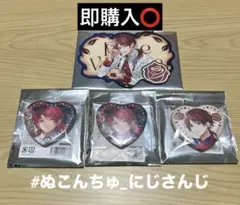 【にじさんじ】Rose Valentine ローレン・イロアス 缶バッジ/特典