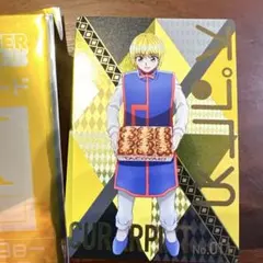 銀だこ✖️HUNTER×HUNTER コラボカードクラピカ
