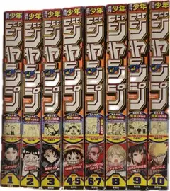 週刊少年ジャンプ 2025年 まとめ売り