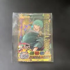 ワンピーベリーマッチIC ロロノア・ゾロ IC2-CP2