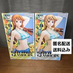ワンピース GLITTER&GLAMOURS ナミ スペシャルカラー　2種セット