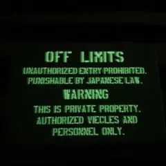 新品ビックサイズ世田谷ベース 蓄光看板 OFF LIMITS アメリカ雑貨