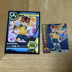 ソニックショット イナズマイレブンTCG イレブンプレカ - メルカリ