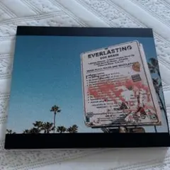 EGG BRAIN EVERLASTING