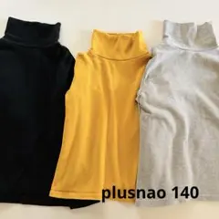 プラスナオ　ハイネック長袖　タートルネック 3色セット (黒・黄色・グレー)