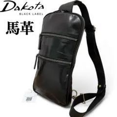 ダコタ ブラックレーベル ボディバッグ ワンショルダーバッグ 馬革 黒 日本製