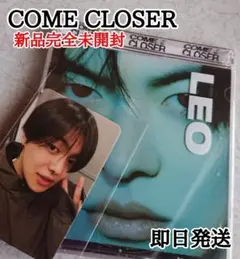 LEO　イ リオ　come closer　新品未開封