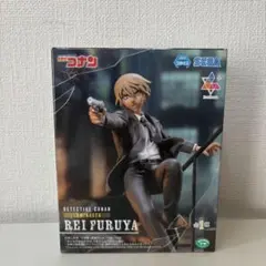 2025年最新】Luminasta 降谷零の人気アイテム - メルカリ