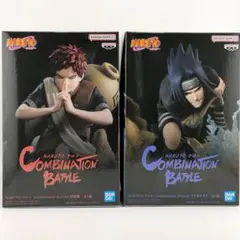 【2個セット】 NARUTO ナルト 我愛羅 うちはサスケ フィギュア