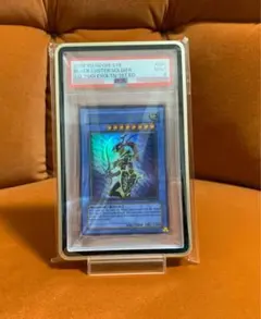 PSA9】カオスソルジャー 初期ウルトラ 美品 遊戯王 - メルカリ