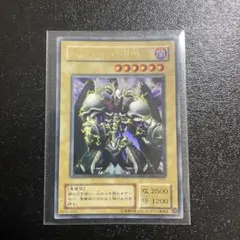 ダイゴ様 リクエスト 2点 まとめ商品