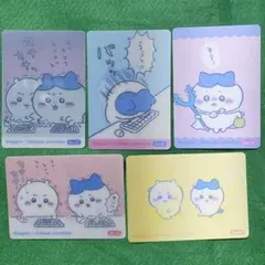 ドッチャリ 今日の報酬袋 2023 チェンジングカード 5枚