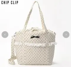 CHIP CLIP ドット柄マザーズバッグ ai コラボ 即完売品 アベイル