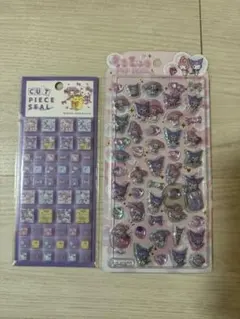 正規品　マイメロクロミ　うるちゅるポップシール　タイルシール　2枚セット