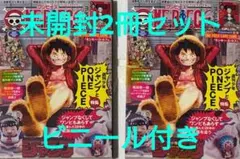 Item thumbnail for item 14cb0740-5dd4-4ea7-bb4d-88de7753eae0