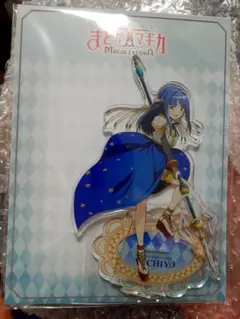 マギアレコード　魔法少女まどかマギカ　exedra　七海やちよ　アクリルスタンド