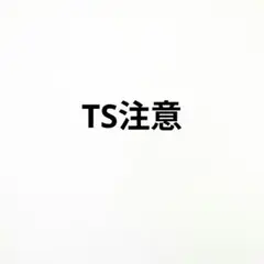 にじそうさく 星導ショウ 緋八マナ 小柳ロウ