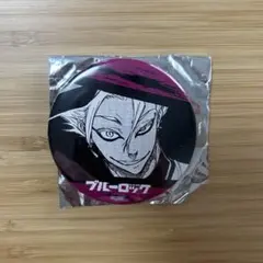 ブルーロック 士道龍聖 ブラインド缶バッジ03 A3原作絵 - メルカリ