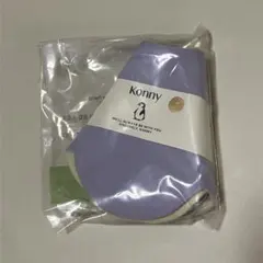 Konny コニースタイ リバーシブル ラベンダーレモン