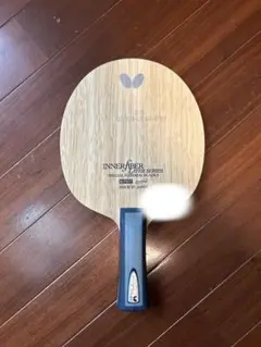 インナーフォースレイヤーalc FL
