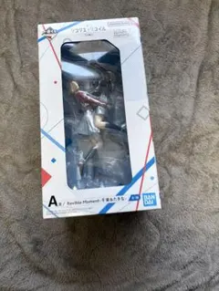 Item thumbnail for item c9dc6f46-a210-4d9d-b301-db77fa2f2a00