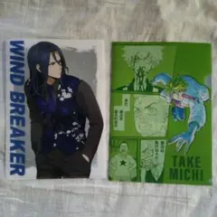 WIND BREAKER&東京リベンジャーズ クリアファイル セブンイレブン