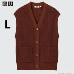 UNIQLO L ブラウン ニットベスト Vネック カーディガン ノースリーブ
