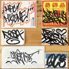 ② グラフィティー 手描きステッカー6枚セット graffiti グラフィティ