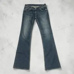 00s Archive y2k swag flare denim grunge