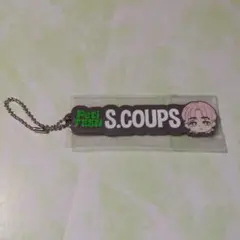 SEVENTEEN PetiTEEN S.Coups ラバーチャームのサムネイル