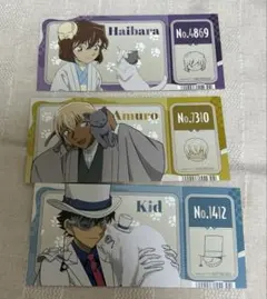 名探偵コナン 購入特典 チケット風カード 安室透 怪盗キッド 灰原哀