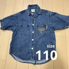 GU STUDIO SEVEN スタジオセブン デニムシャツ 110