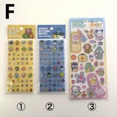 【正規品】 F タイルシール ぷっくりシール たまごっち サンリオ