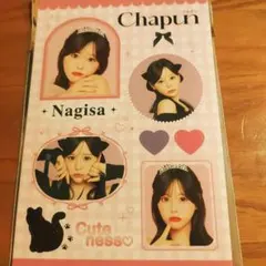 齊藤渚 彩色隱形眼鏡 購買特典貼紙 Chapun