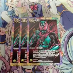 2026年最新】バトルスピリッツ 仮面の魂の人気アイテム - メルカリ