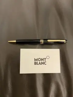 ⭐️美品⭐️モンブラン164 ボールペン⭐️マイスターシュテュック クラシック⭐️