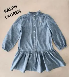 ラルフローレン