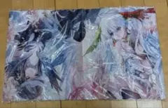 Item thumbnail for item daf82e69-79b7-4fd5-83e6-3c38c3c85143